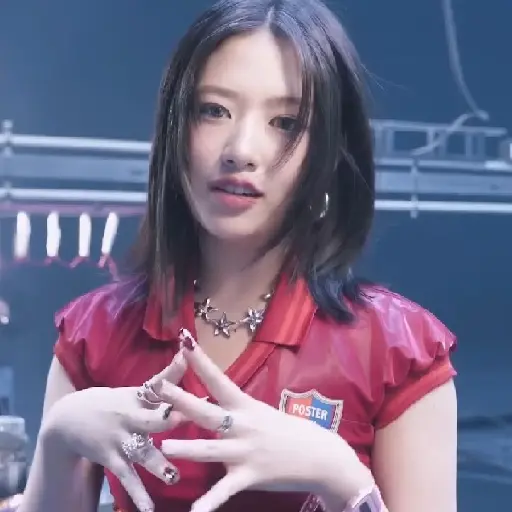 Yujin 8