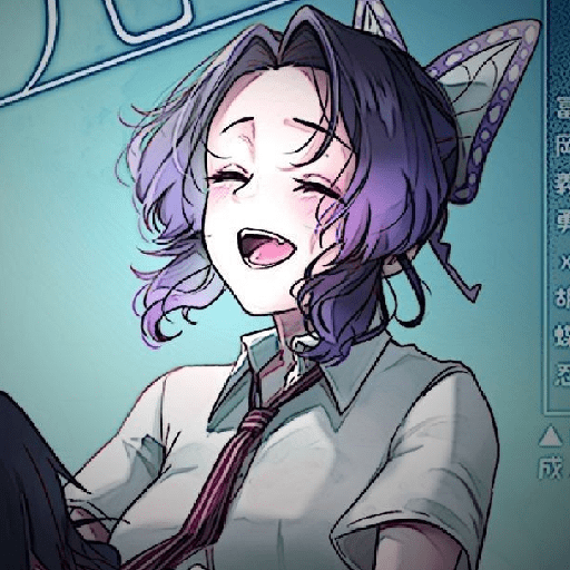 Shinobu 14