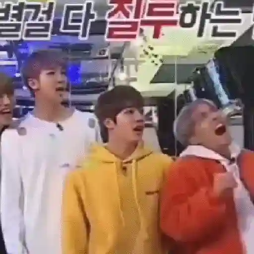 Bts - 😤 11