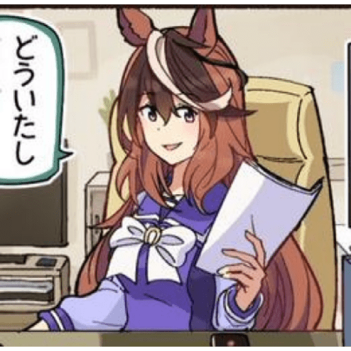 Sticker Image
