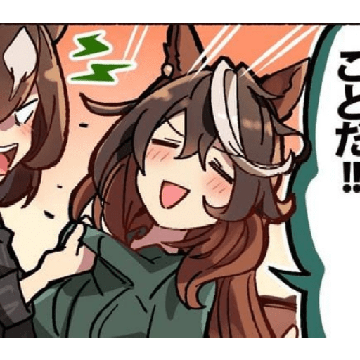 Sticker Image