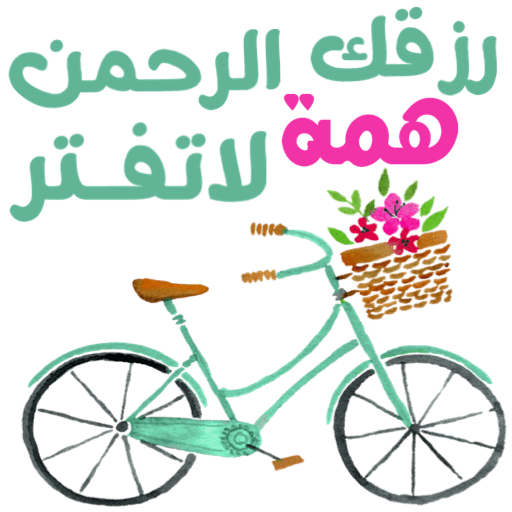 Sticker Image