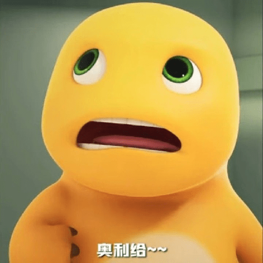 Dino Kuning 30