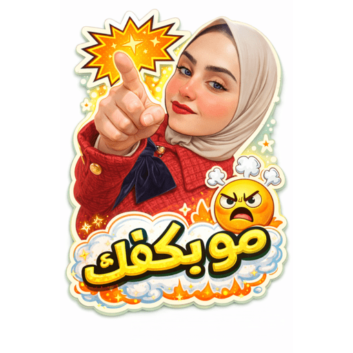 Sticker Image