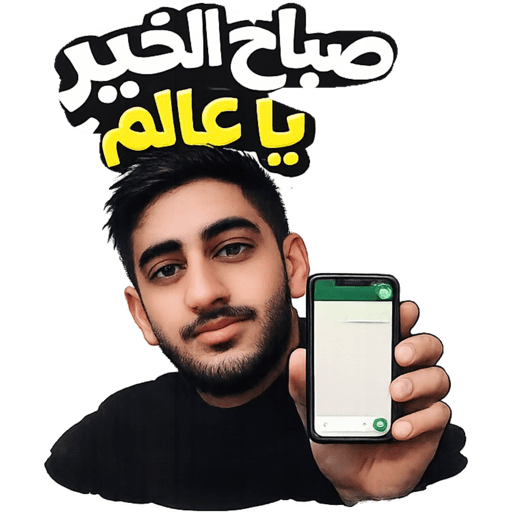 Sticker Image