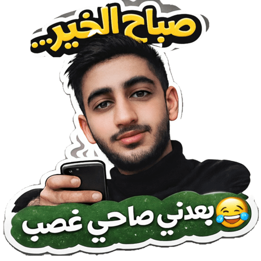 Sticker Image