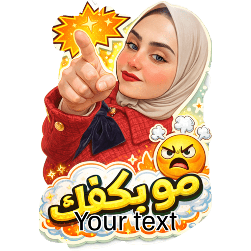 Sticker Image