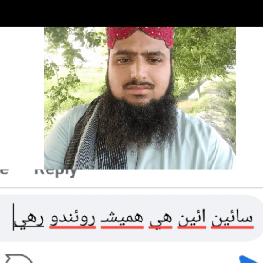 کامران مغيري کا ليب 19