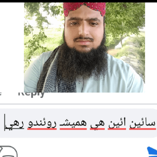 کامران مغيري کا ليب 20