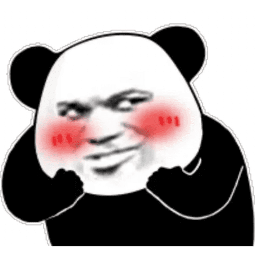 Panda 2