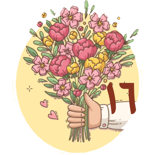 ارقام تحفيزات