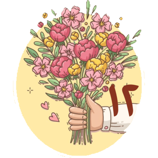 ارقام تحفيزات