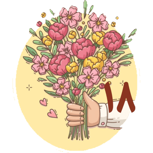 ارقام تحفيزات