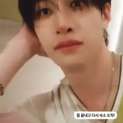 Bangchan | @lilizgmlee 7