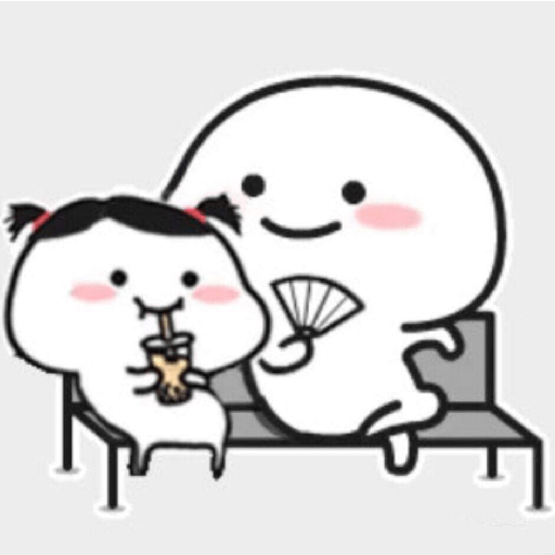 Pentol quby 乖巧宝宝 2 5