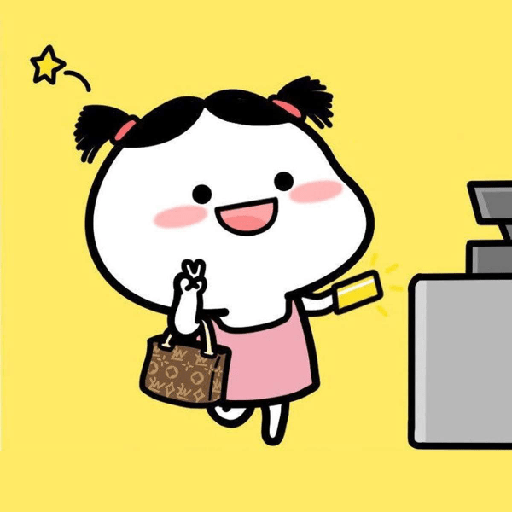 Pentol quby 乖巧宝宝 2 8