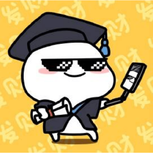 Pentol quby 乖巧宝宝 2 6
