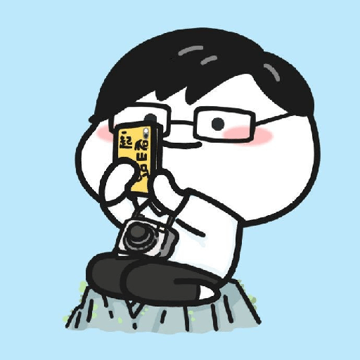 Pentol quby 乖巧宝宝 2 3
