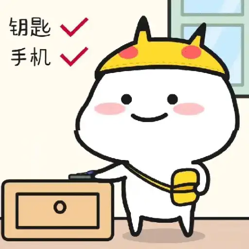 Quby pentol 乖巧宝宝 6 27