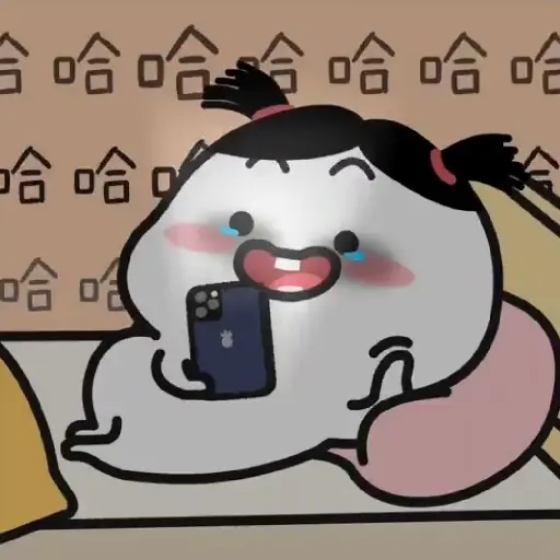 Quby pentol 乖巧宝宝 6 14
