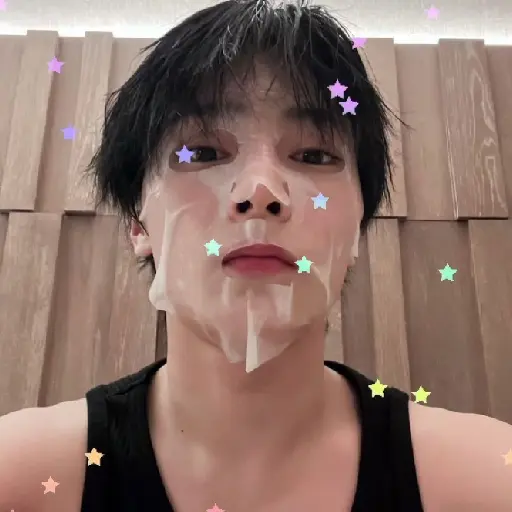 Jeongin by bia! 7