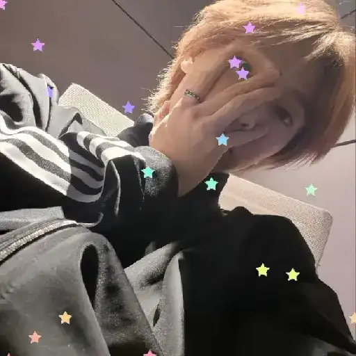 Jeongin by bia! 6