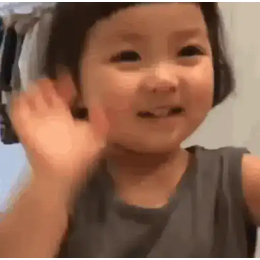 Coreana gifs 5