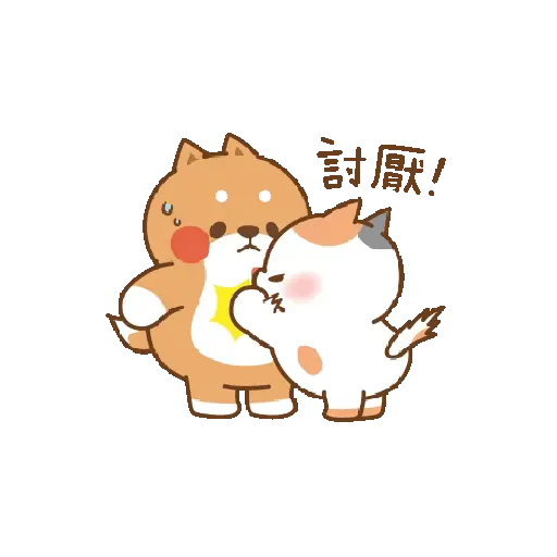 ｡  tonton  friends.   🍮 3