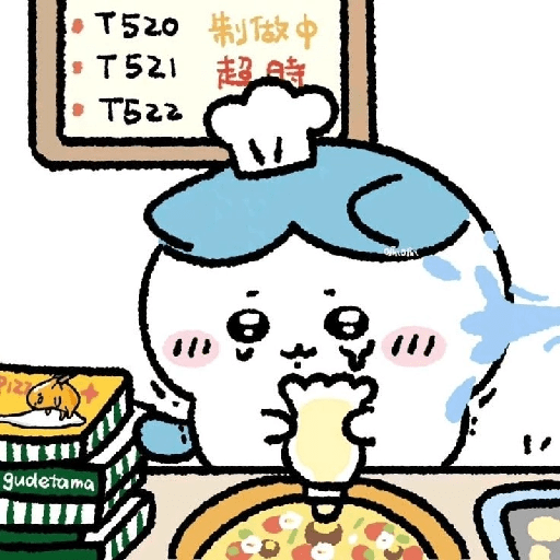 Sticker Image