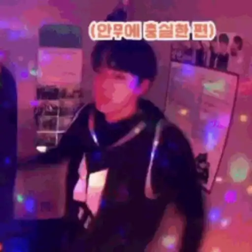 Seokjin 3