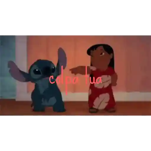 Stich 17