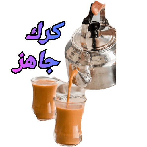 Sticker Image