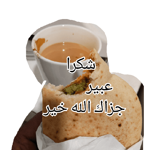 Sticker Image