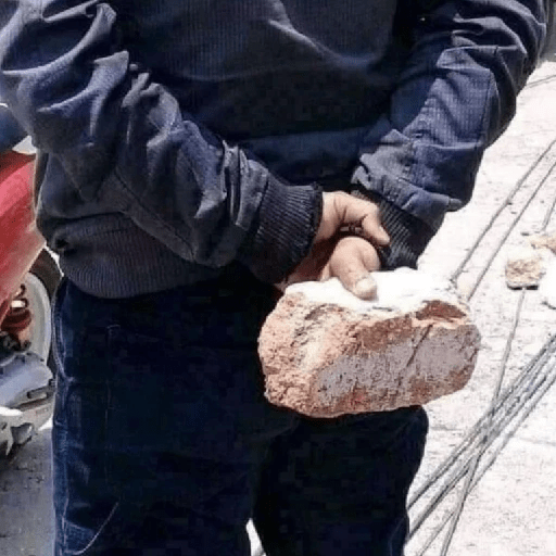 Ladrillo Oculto