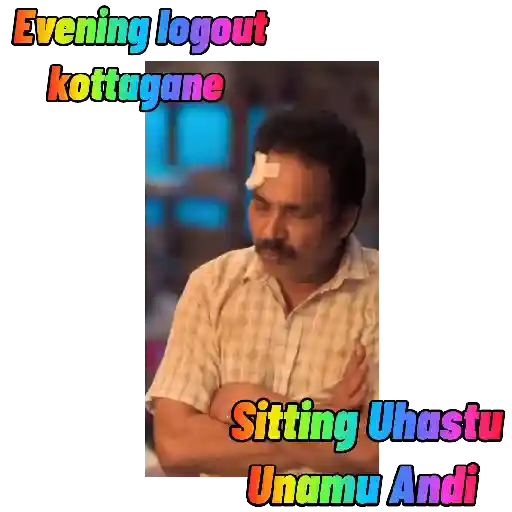 Sticker Image