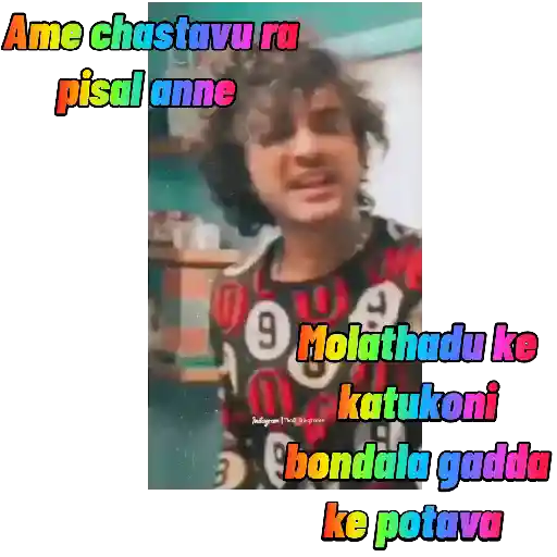 Sticker Image