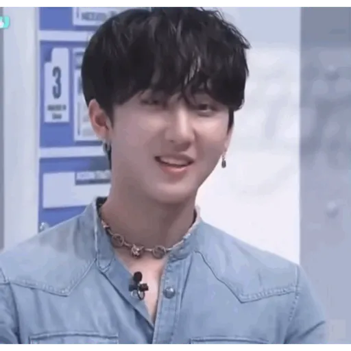 Stray kids random  23