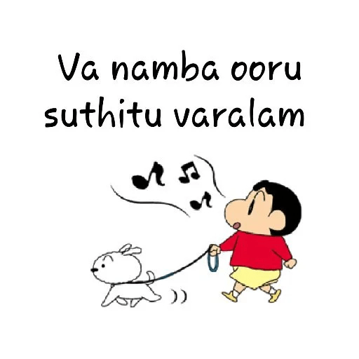 Sticker Image