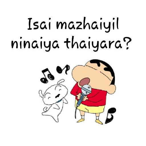 Sticker Image