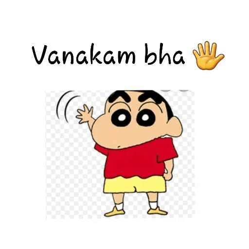 Sticker Image