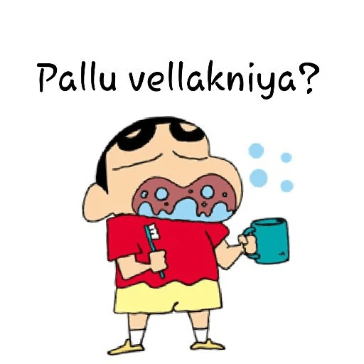 Sticker Image