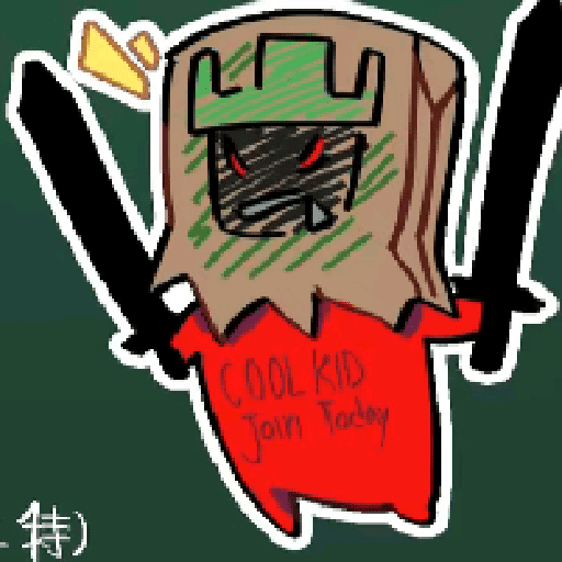 Miersaken (osea forsaken)