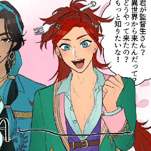 Sticker Image