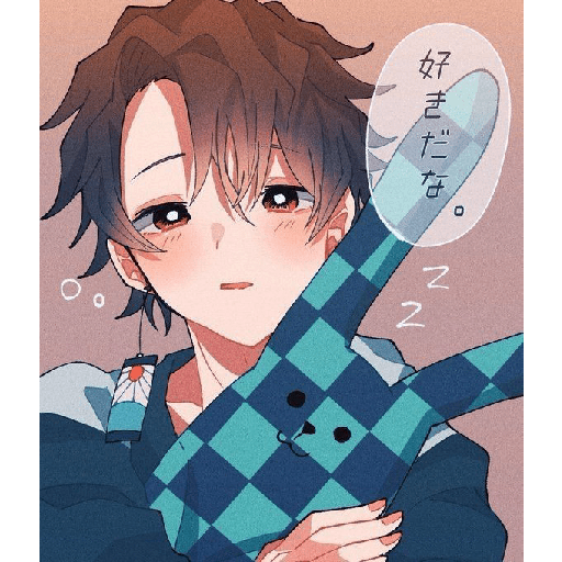 Tanjiro 21
