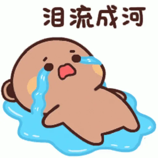 Cute panda 15