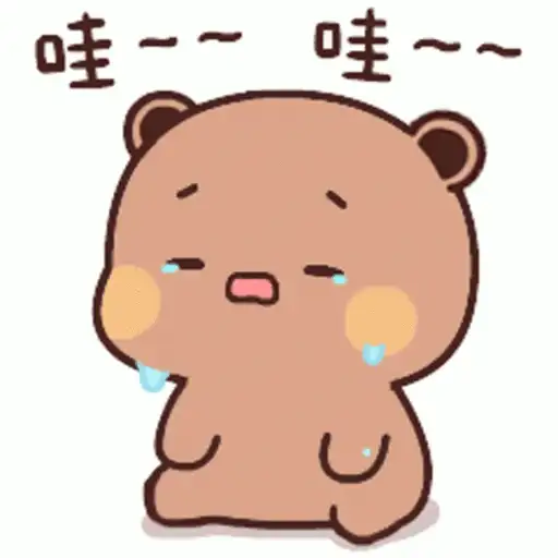 Cute panda 10