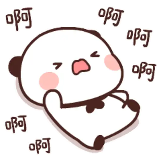 Cute panda 13