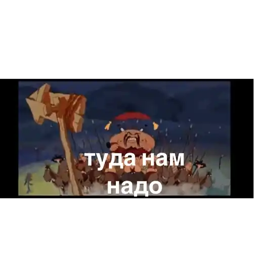 Мои стикеры