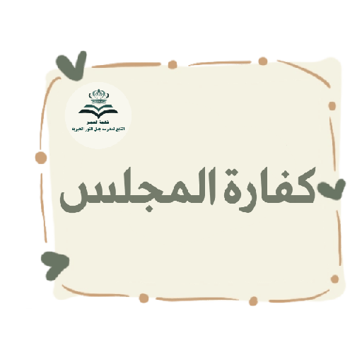 Sticker 3