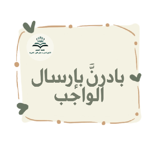 Sticker 7